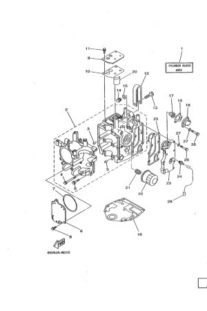 Diagram for CYLINDER. CRANKCASE