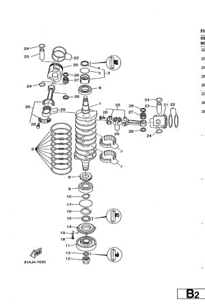 Diagram for CRANKSHAFT. PISTON