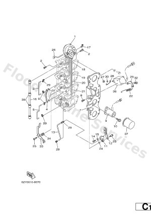 Diagram for CARBURETOR LINK