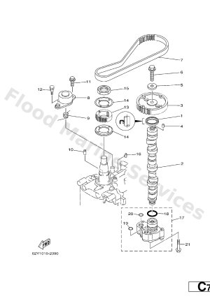 Diagram for OIL PUMP