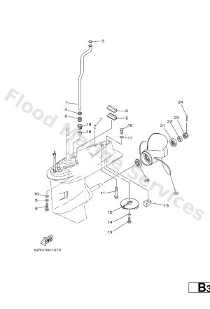 Diagram for LOWER CASING. DRIVE 2