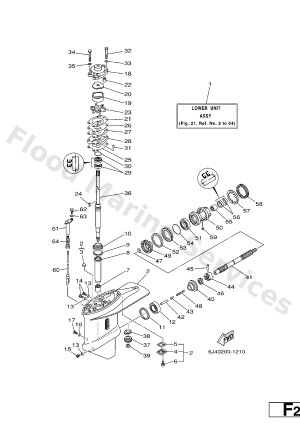 Diagram for LOWER CASING. DRIVE 1