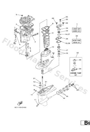 Diagram for REPAIR KIT 2