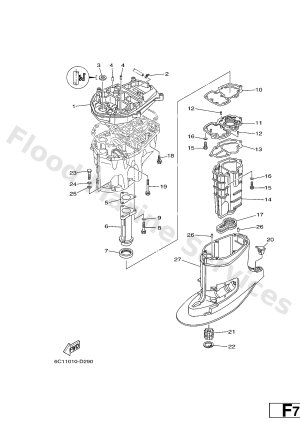 Diagram for UPPER CASING