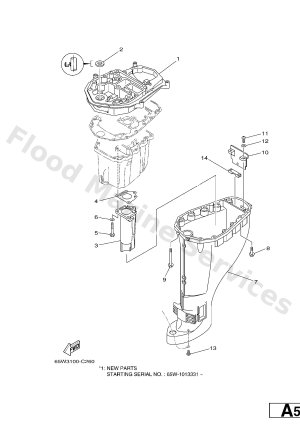 Diagram for UPPER CASING