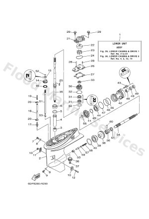 Diagram for LOWER CASING & DRIVE 1