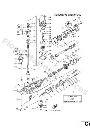 Diagram for LOWER CASING. DRIVE 3