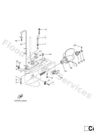 Diagram for LOWER CASING. DRIVE 2