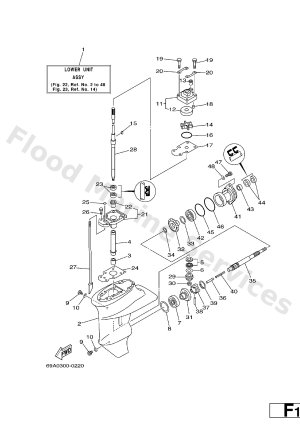 Diagram for LOWER CASING. DRIVE 1