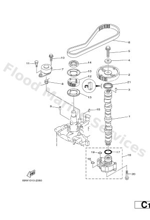 Diagram for OIL PUMP