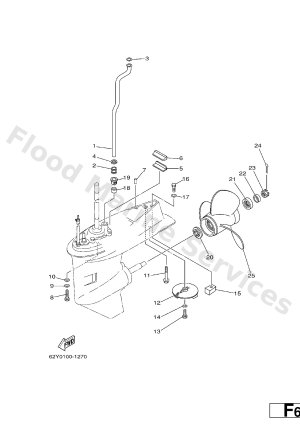 Diagram for LOWER CASING. DRIVE 2