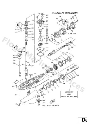 Diagram for LOWER CASING. DRIVE 3