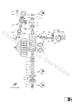 Diagram for CRANKSHAFT. PISTON