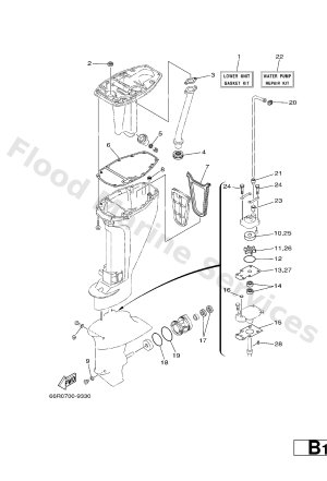 Diagram for REPAIR KIT 3