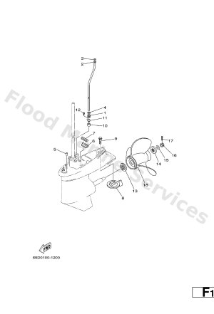 Diagram for LOWER CASING. DRIVE 2