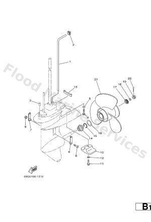 Diagram for LOWER CASING. DRIVE 2