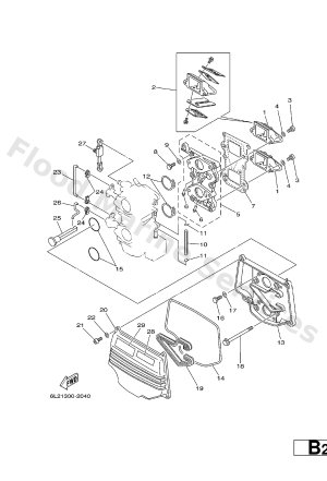 Diagram for INTAKE