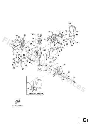 Diagram for UPPER CASING . BRACKET