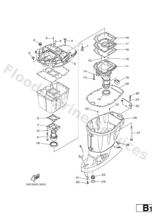 Diagram for UPPER CASING