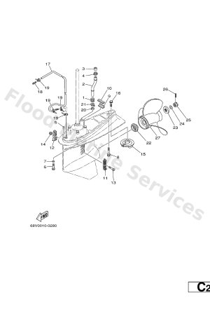 Diagram for LOWER CASING. DRIVE 2
