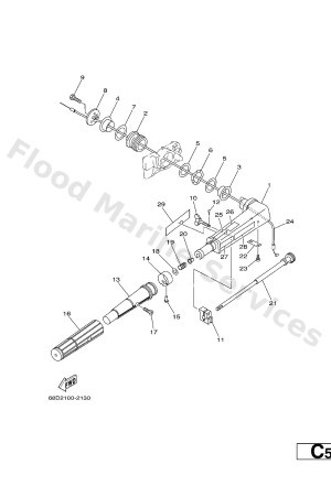 Diagram for STEERING