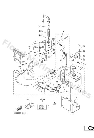 Diagram for OIL TANK