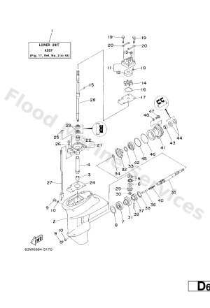 Diagram for LOWER CASING. DRIVE 1