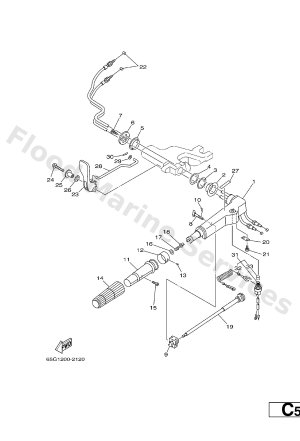 Diagram for STEERING