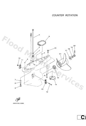 Diagram for LOWER CASING. DRIVE 4
