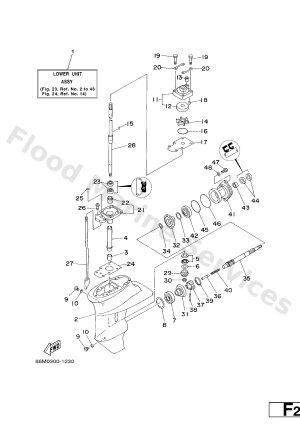 Diagram for LOWER CASING. DRIVE 1