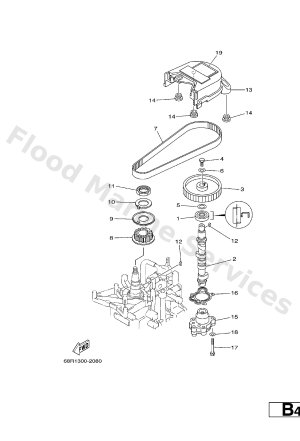 Diagram for OIL PUMP