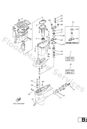 Diagram for REPAIR KIT 3