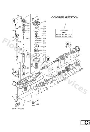 Diagram for LOWER CASING. DRIVE 3