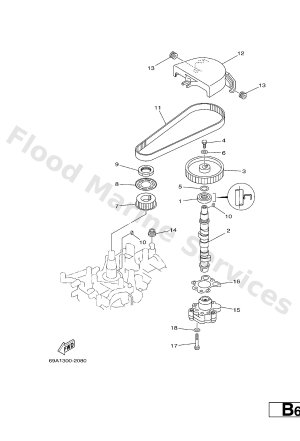 Diagram for OIL PUMP