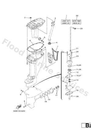 Diagram for REPAIR KIT 3