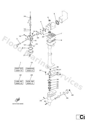 Diagram for REPAIR KIT