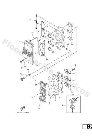 Diagram for INTAKE 1