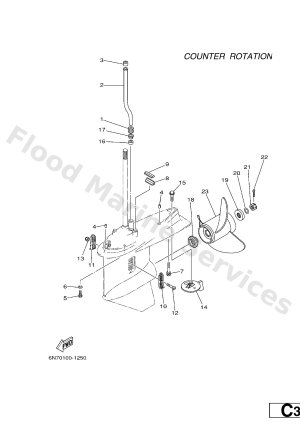 Diagram for LOWER CASING. DRIVE 4