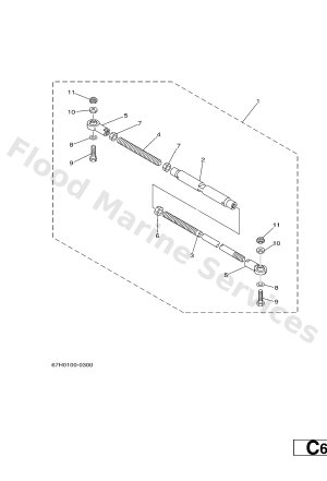 Diagram for STEERING GUIDE ATTACHMENT 2