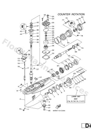 Diagram for LOWER CASING & DRIVE 3