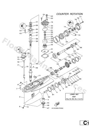 Diagram for LOWER CASING & DRIVE 3