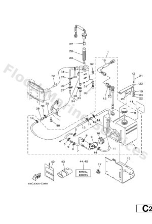 Diagram for OIL TANK