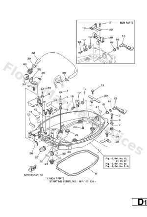 Diagram for BOTTOM COWLING