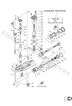 Diagram for LOWER CASING & DRIVE 3