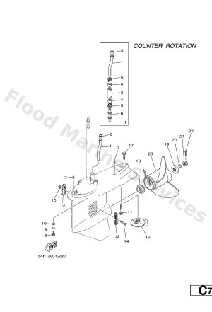 Diagram for LOWER CASING & DRIVE 4