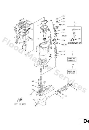 Diagram for REPAIR KIT 3