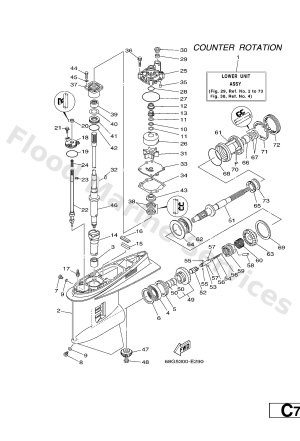 Diagram for LOWER CASING & DRIVE 3