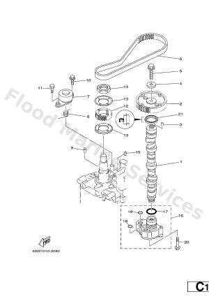 Diagram for OIL PUMP