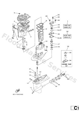 Diagram for REPAIR KIT 2