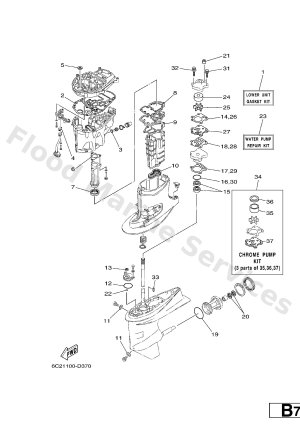 Diagram for REPAIR KIT 2